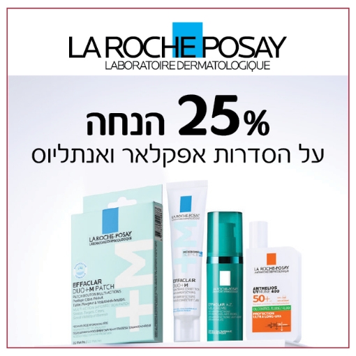 תמונה של סדרות אנתליוס ואפקלאר